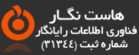 مشتریان رپرتاژ خبری پرتال تبلیغات