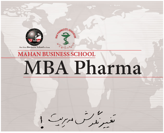 MBA Pharma