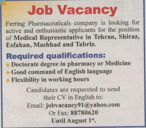 job vacancy ferring pharmaceuticals compony