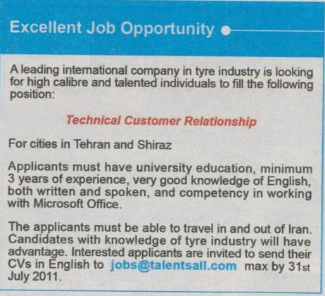 excellent job opportunit for a leading international compony in tyre industry