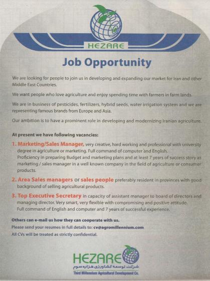 job Opportunity for Iran and middle East 