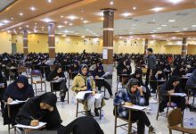شرایط پذیرش کاردانی به کارشناسی فرهنگیان